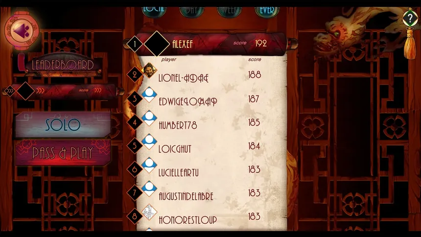 Скриншот 5 к игре Gang of Four