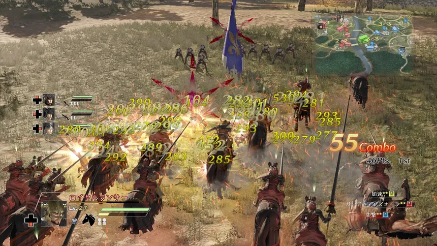 Скриншот 1 к игре BLADESTORM: Nightmare
