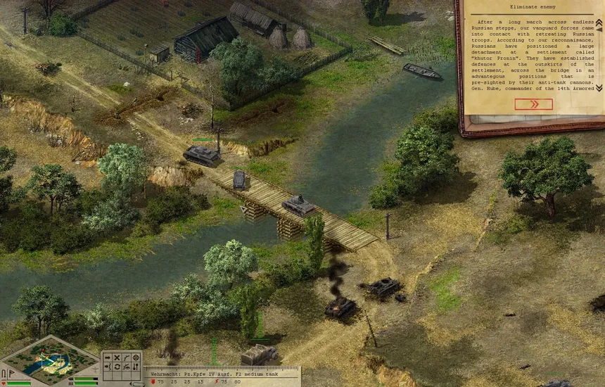 Скриншот 6 к игре Stalingrad
