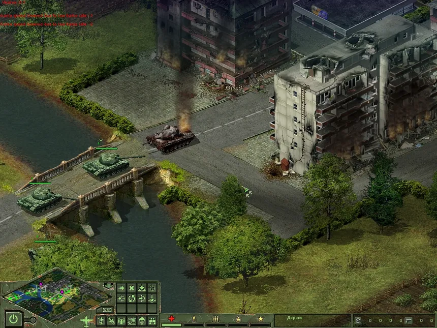 Скриншот 1 к игре Cuban Missile Crisis