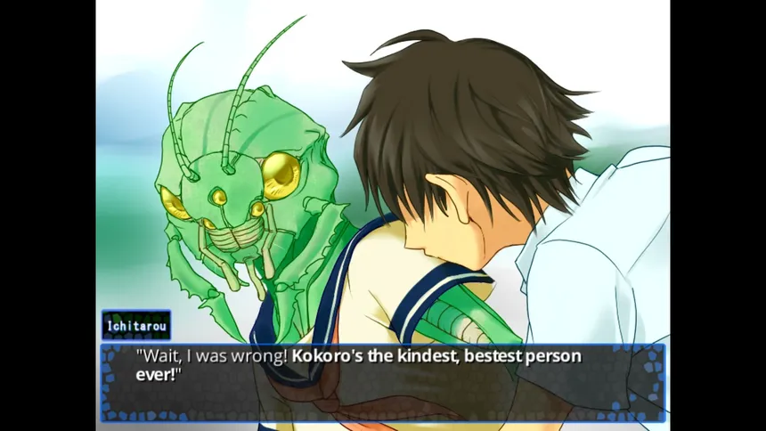 Скриншот 1 к игре Creature Romances: Kokonoe Kokoro