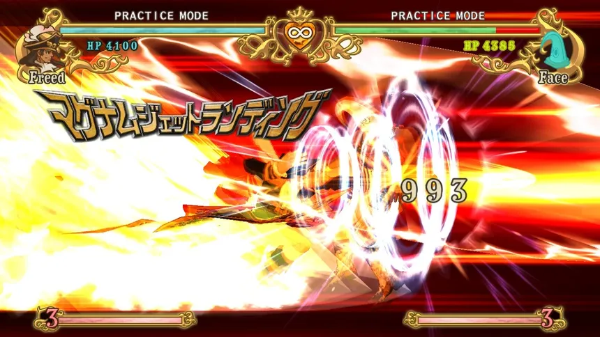 Скриншот 7 к игре Battle Fantasia -Revised Edition-