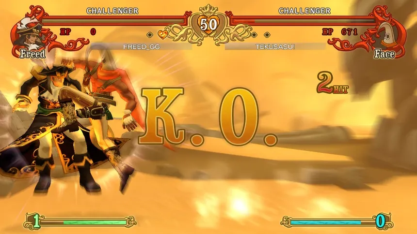 Скриншот 10 к игре Battle Fantasia -Revised Edition-