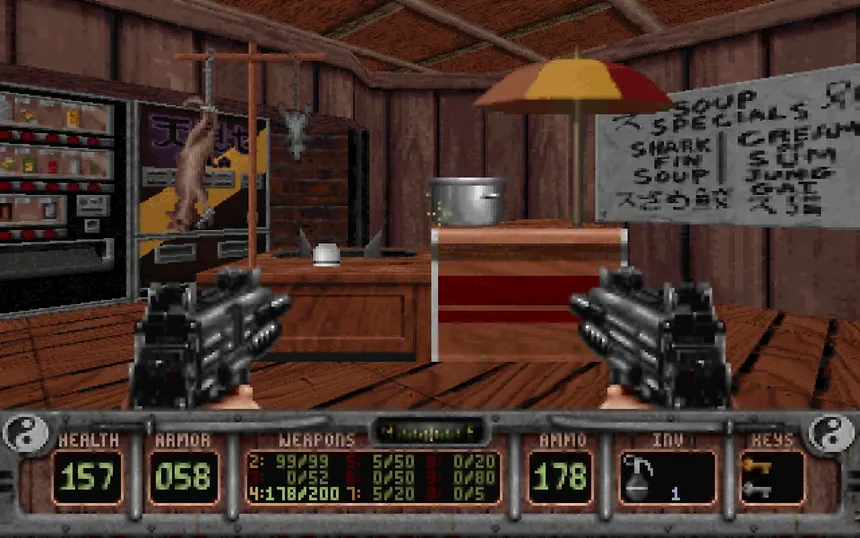 Скриншот 2 к игре Shadow Warrior (Classic)