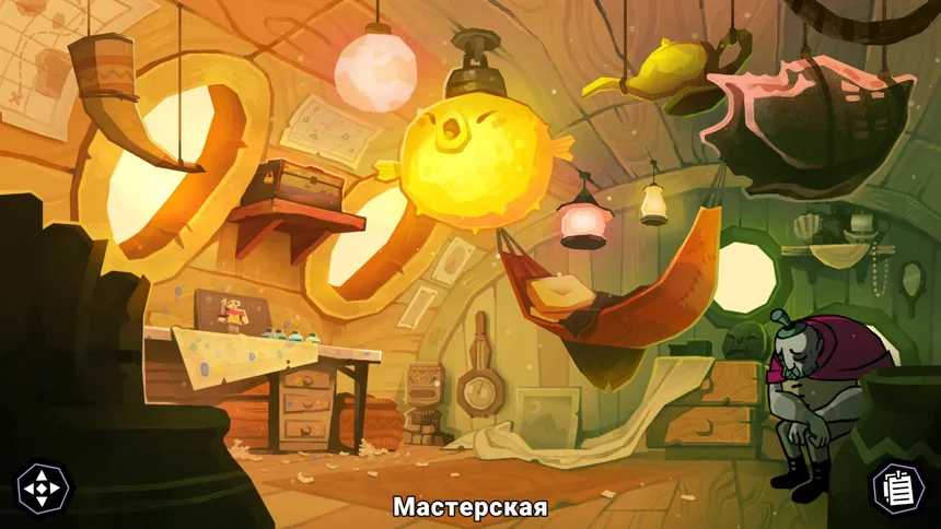 Скриншот 4 к игре Tangle Tower