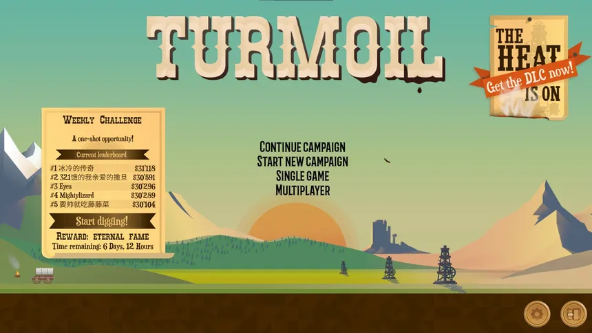 Скриншот 1 к игре Turmoil