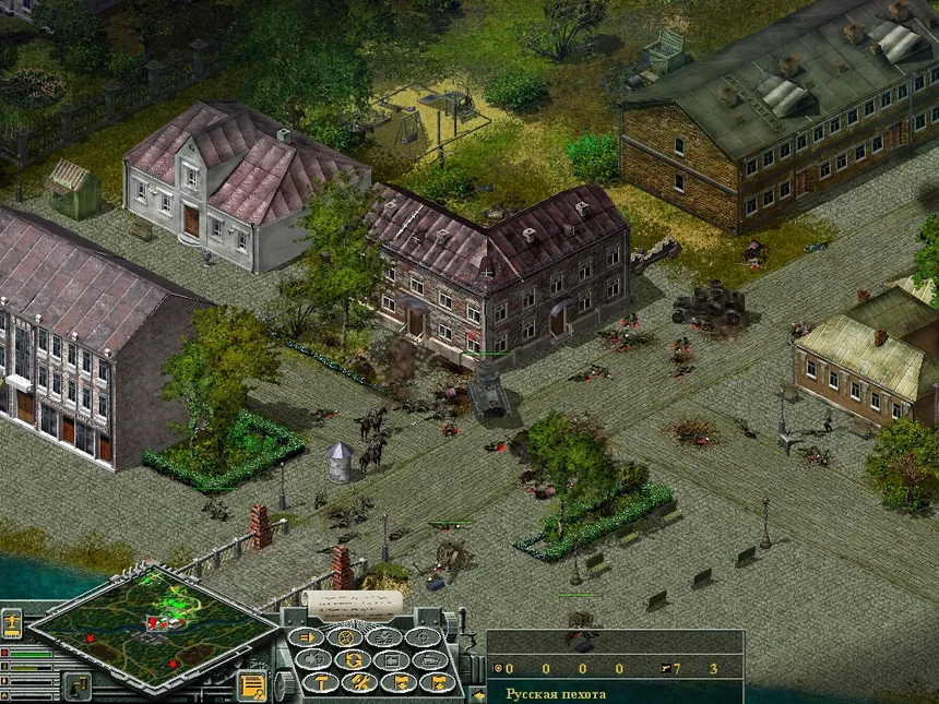 Скриншот 5 к игре World War I