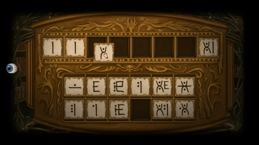 Скриншот 6 к игре Fran Bow