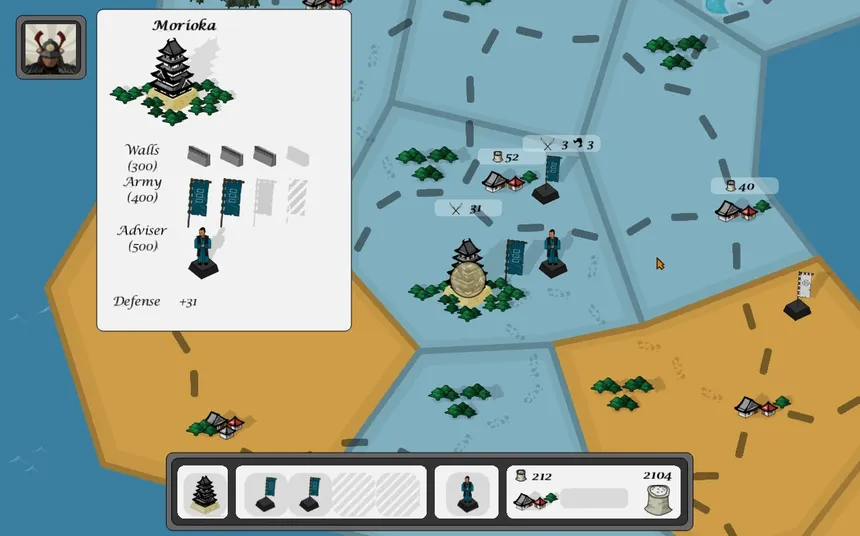 Скриншот 7 к игре Tenshu General