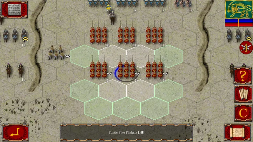 Скриншот 2 к игре Ancient Battle: Rome