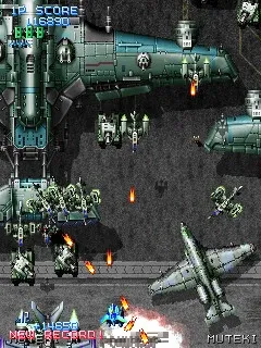 Скриншот 7 к игре XIIZEAL