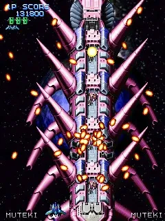 Скриншот 8 к игре XIIZEAL
