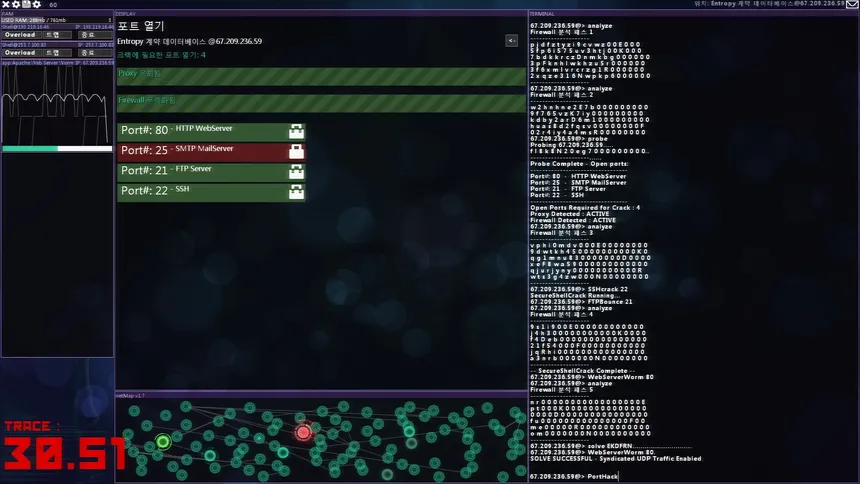 Скриншот 6 к игре Hacknet