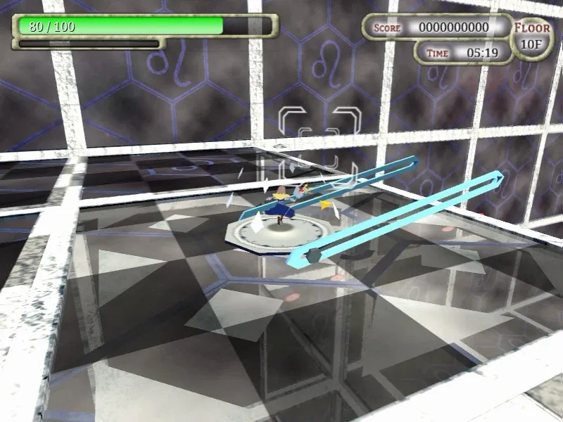 Скриншот 7 к игре Starchaser: Priestess of the Night Sky