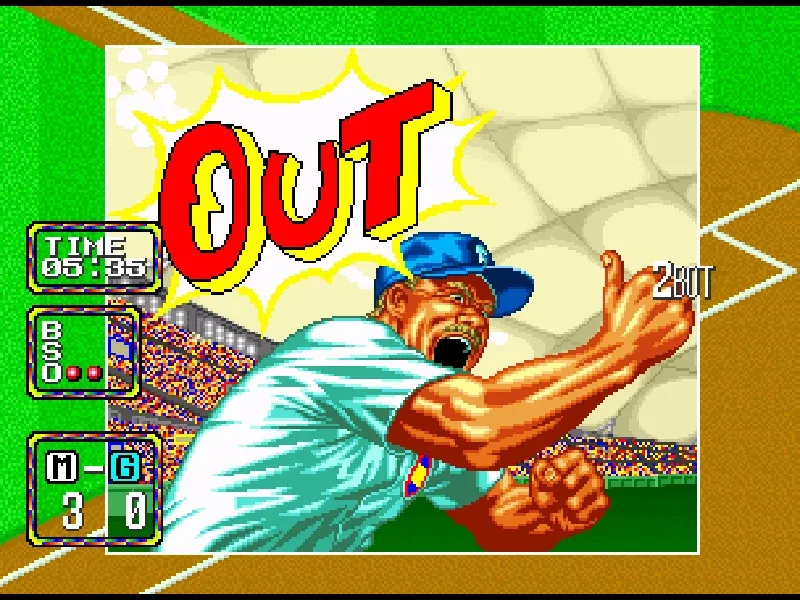 Скриншот 6 к игре BASEBALL STARS 2