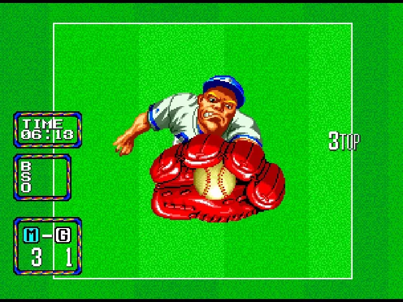 Скриншот 8 к игре BASEBALL STARS 2