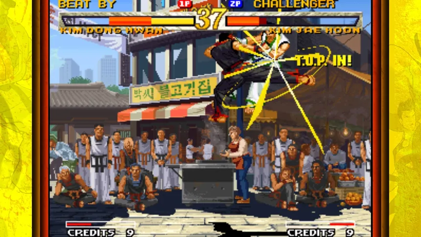 Скриншот 12 к игре Garou: Mark of the Wolves