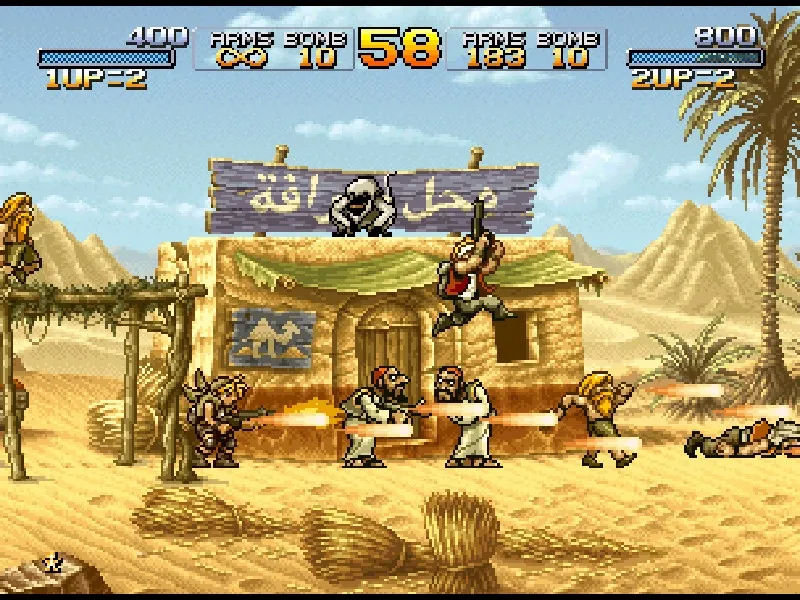 Скриншот 1 к игре METAL SLUG 2