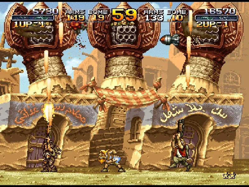 Скриншот 2 к игре METAL SLUG 2