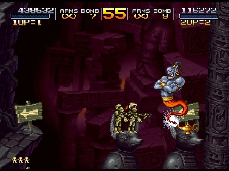 Скриншот 8 к игре METAL SLUG 2