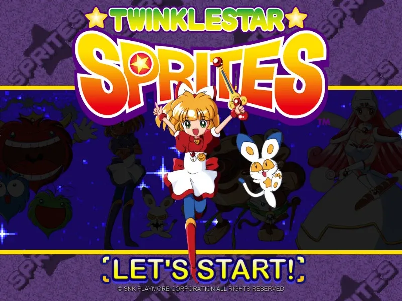 Скриншот 2 к игре TWINKLE STAR SPRITES