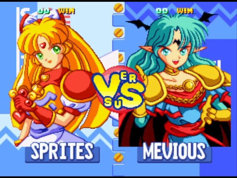 Скриншот 3 к игре TWINKLE STAR SPRITES