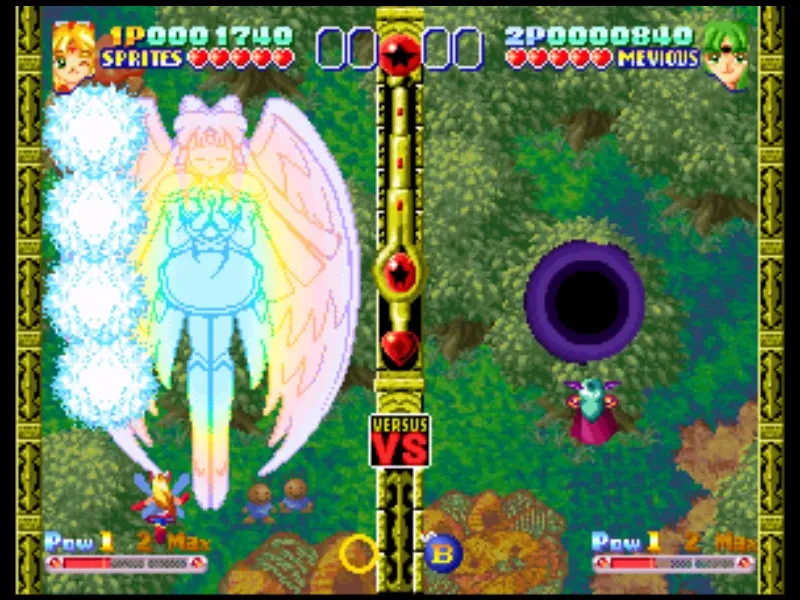 Скриншот 4 к игре TWINKLE STAR SPRITES