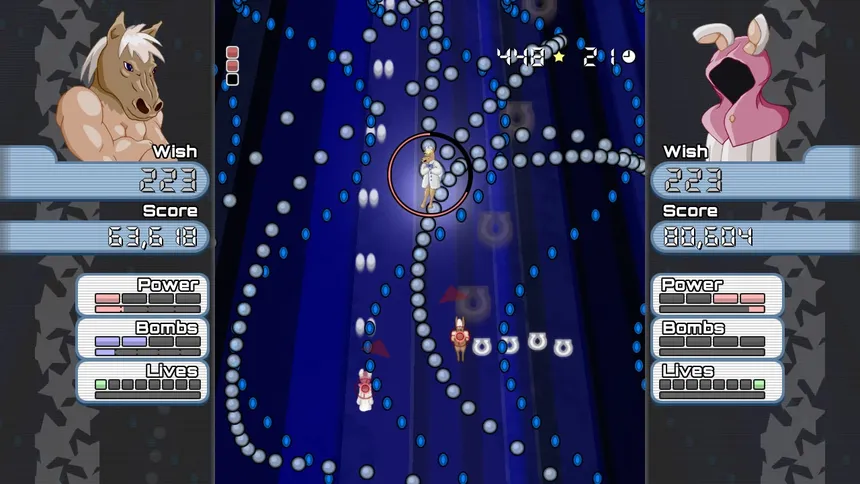 Скриншот 2 к игре Wish Project