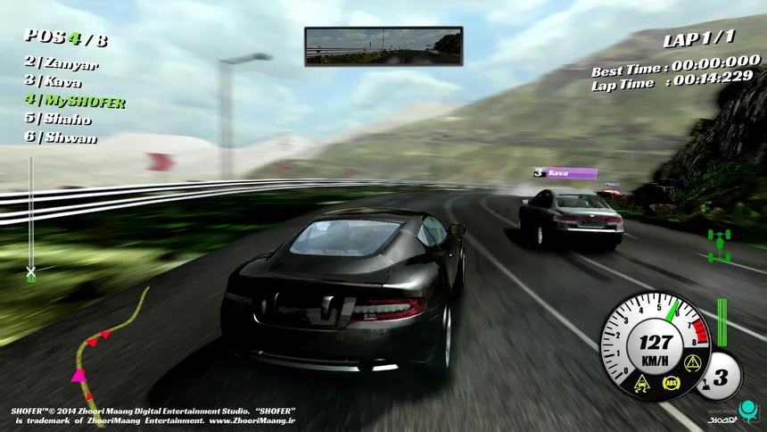 Скриншот 5 к игре SHOFER Race Driver