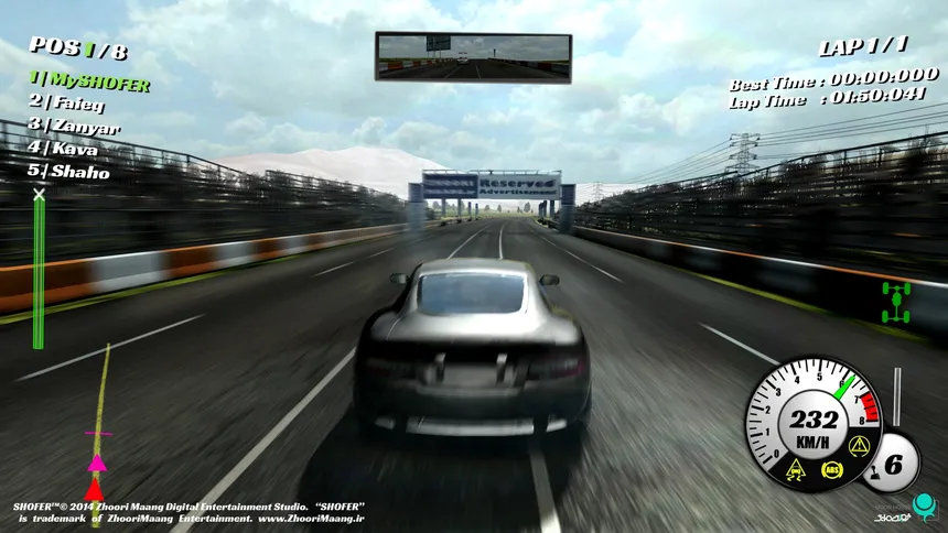 Скриншот 6 к игре SHOFER Race Driver