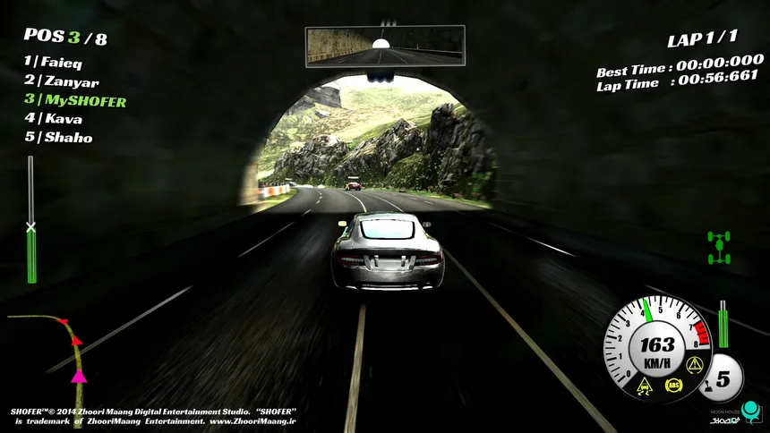 Скриншот 9 к игре SHOFER Race Driver