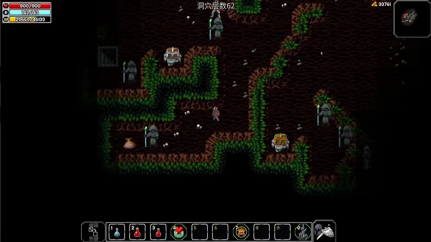 Скриншот 7 к игре The Enchanted Cave 2