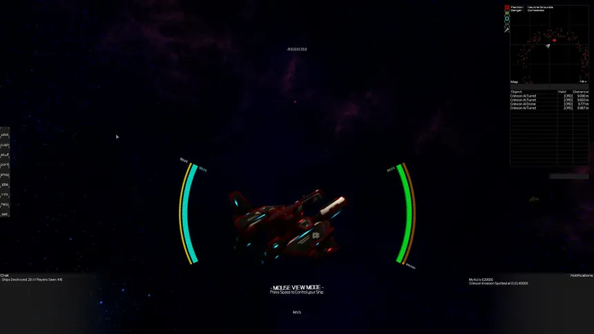 Скриншот 3 к игре Sirius
