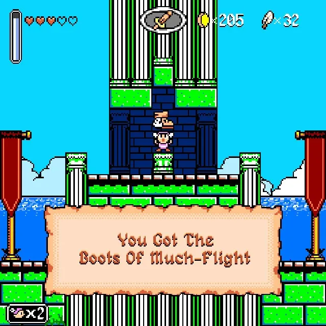 Скриншот 4 к игре Adventure in the Tower of Flight