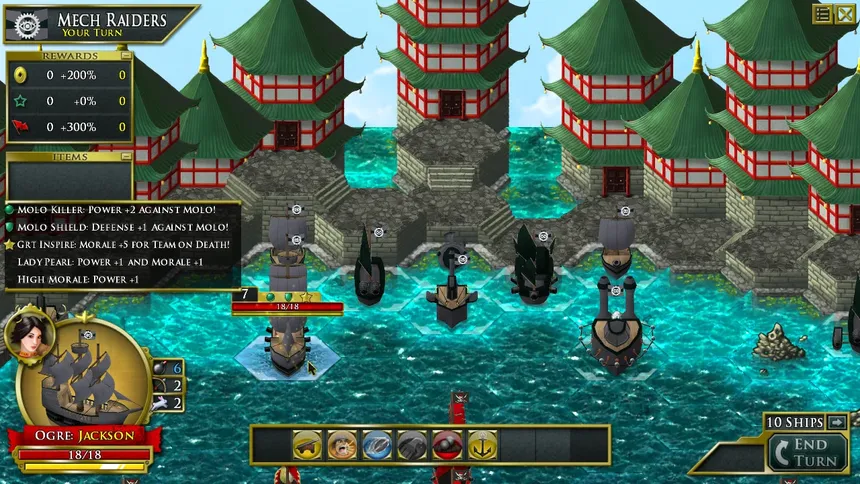 Скриншот 8 к игре Pirate Code
