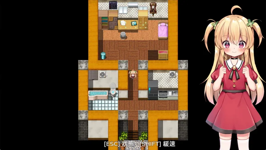 Скриншот 1 к игре Dangerous Delivery