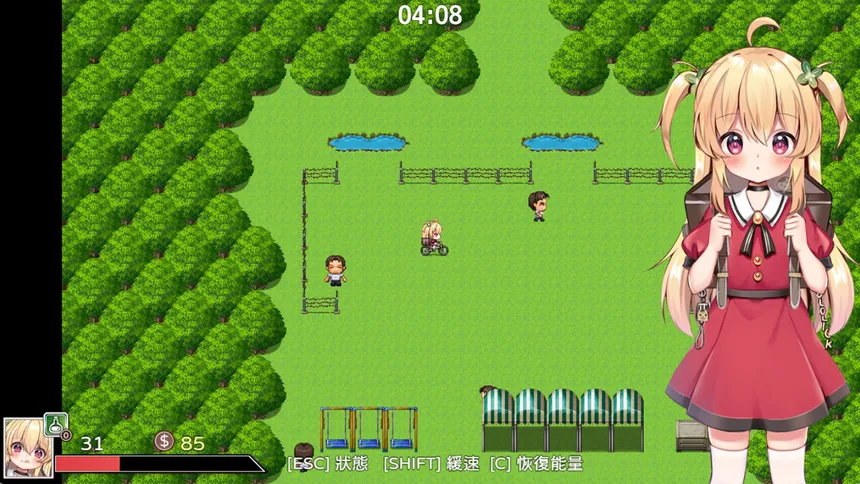 Скриншот 3 к игре Dangerous Delivery