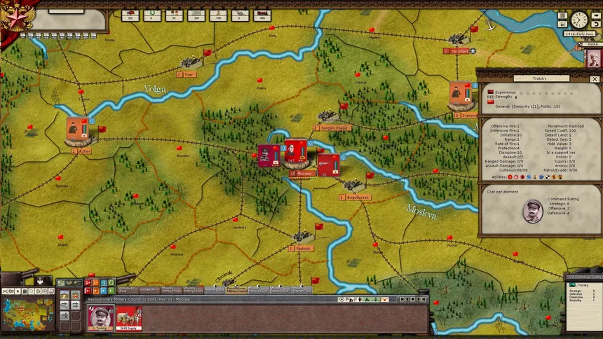 Скриншот 4 к игре Revolution Under Siege Gold