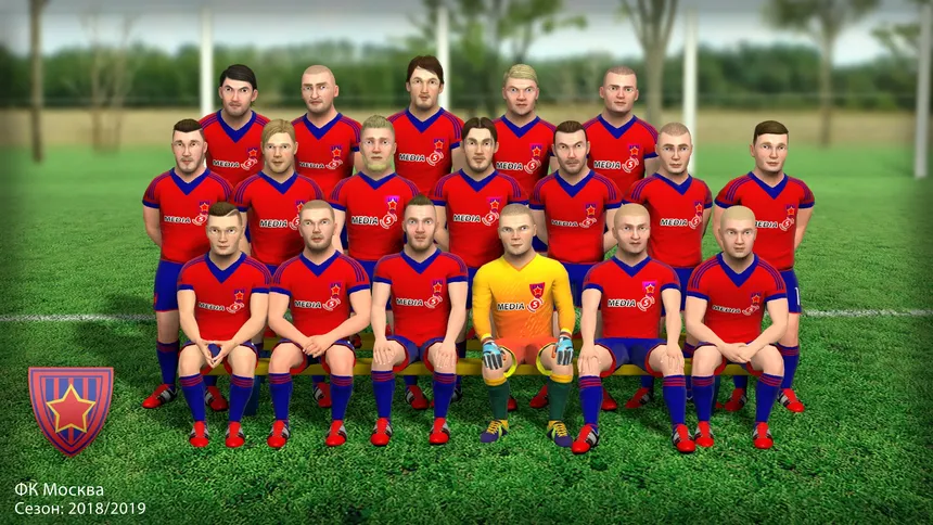 Скриншот 8 к игре Football, Tactics & Glory