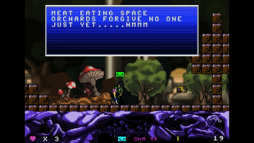 Скриншот 1 к игре Ohr: אור