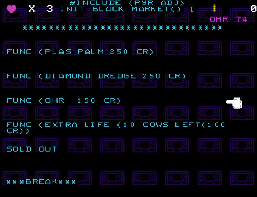 Скриншот 4 к игре Ohr: אור