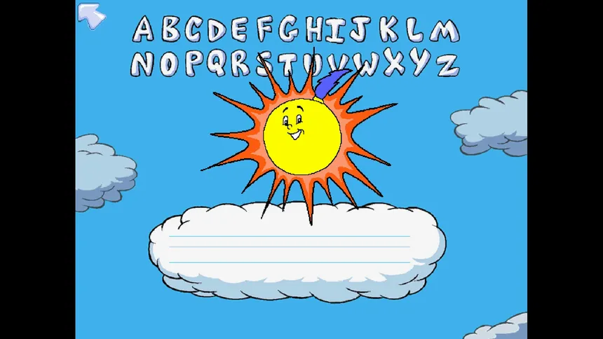 Скриншот 6 к игре Big Thinkers Kindergarten