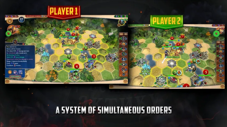 Скриншот 1 к игре Tactical Genius