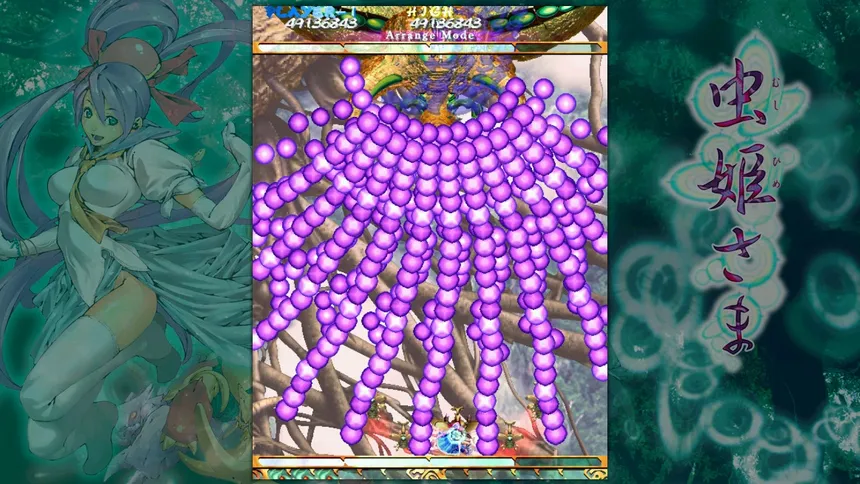 Скриншот 1 к игре Mushihimesama