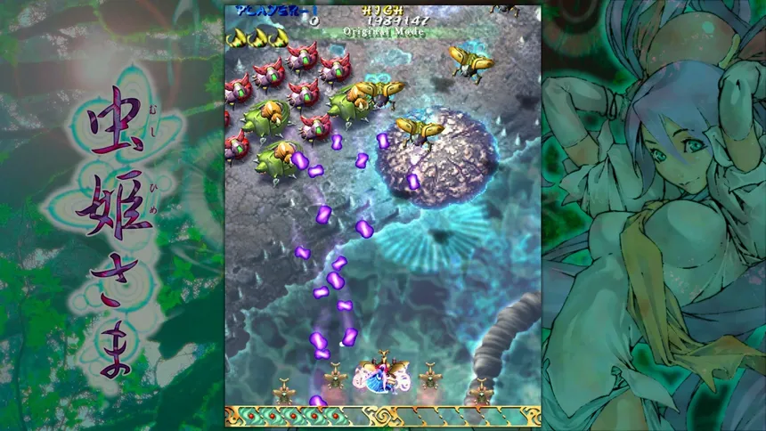 Скриншот 4 к игре Mushihimesama