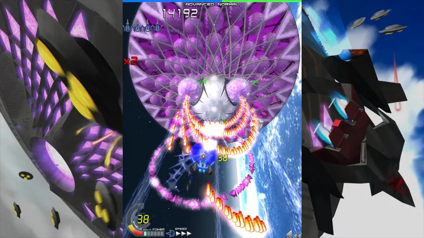 Скриншот 1 к игре ESCHATOS