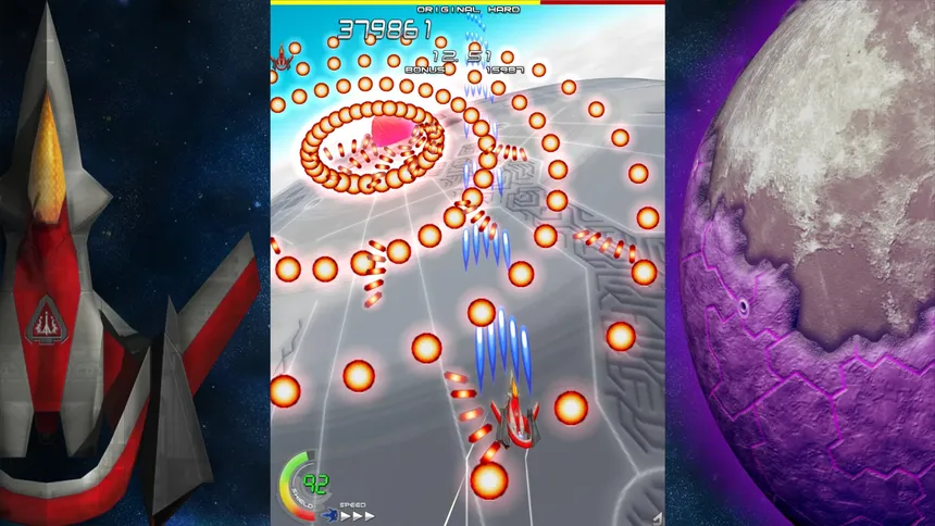 Скриншот 3 к игре ESCHATOS