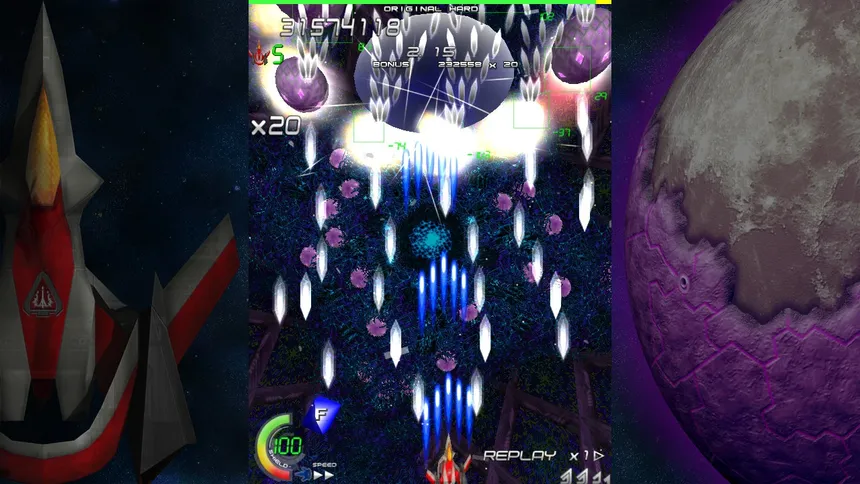 Скриншот 8 к игре ESCHATOS