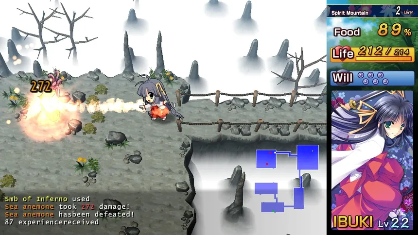 Скриншот 1 к игре Kagura Douchuuki