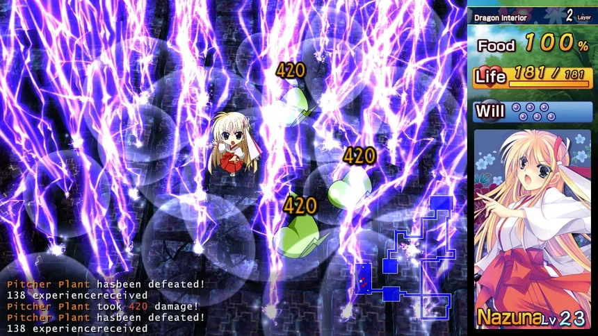 Скриншот 3 к игре Kagura Douchuuki